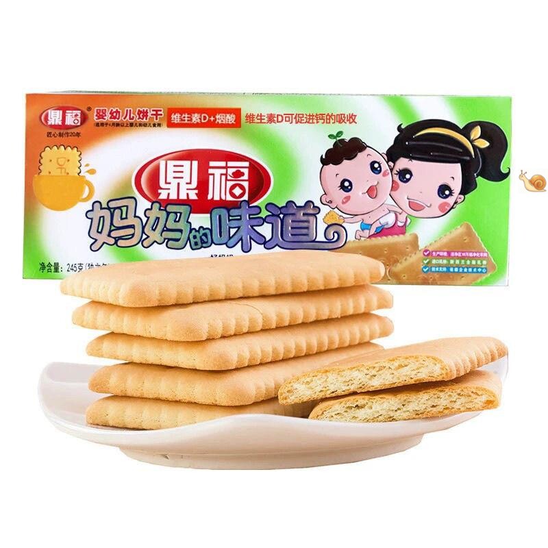 鼎福妈妈味道婴幼儿饼干盒装宝宝辅食山东特产代餐营养早餐