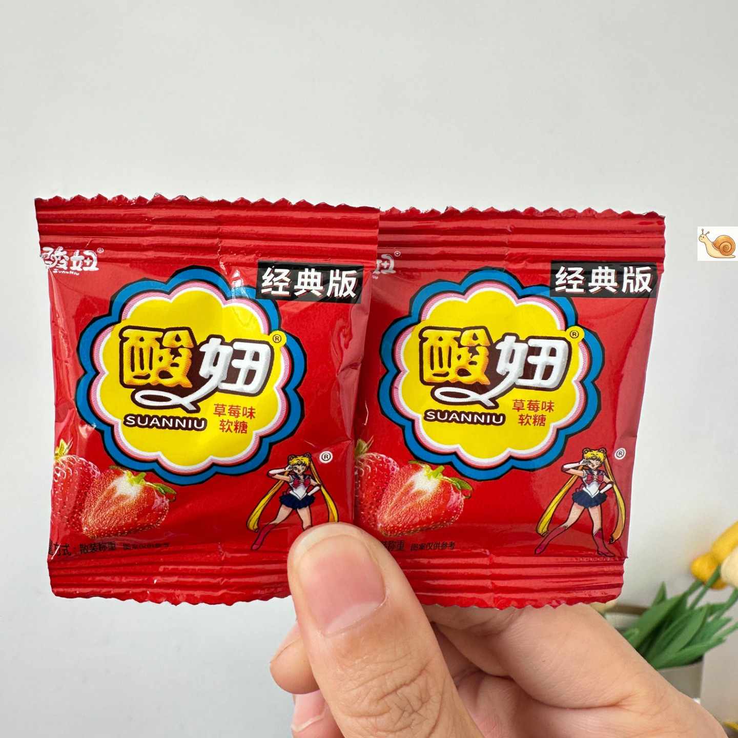 酸妞软糖综合果味8090后怀旧