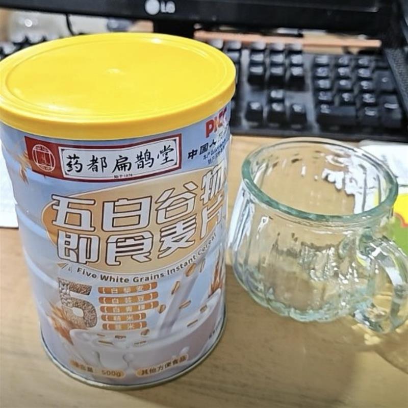 -【发5罐+杯勺】药都扁鹊堂五白谷物燕麦片营养代餐冲泡500g\/罐