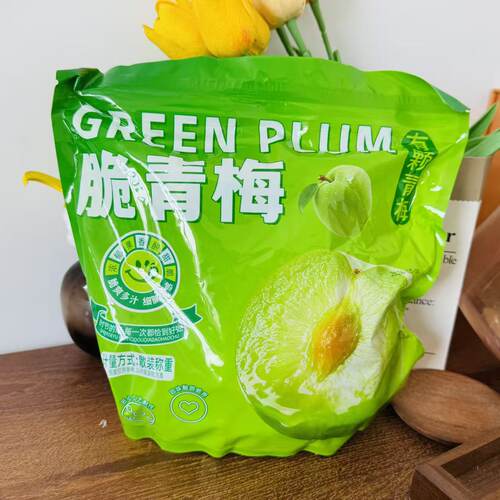 【严选】脆梅脆青梅酸甜爽口梅爽脆低脂酸梅青口梅独立包装蜜饯果