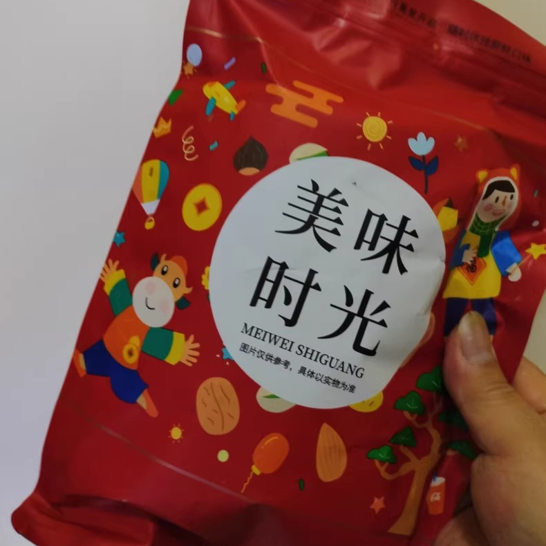【老香农】新荔浦芋头条500g蟹黄味香芋条香葱味办公室休闲