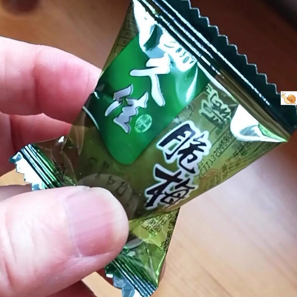 【抢】久佳脆青梅脆梅小包装酸梅爽口梅休闲清爽梅蜜饯果脯