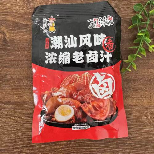 【严选】正宗潮汕卤汁酱香卤味五香懒人卤水卤料卤菜家用酱汁料包