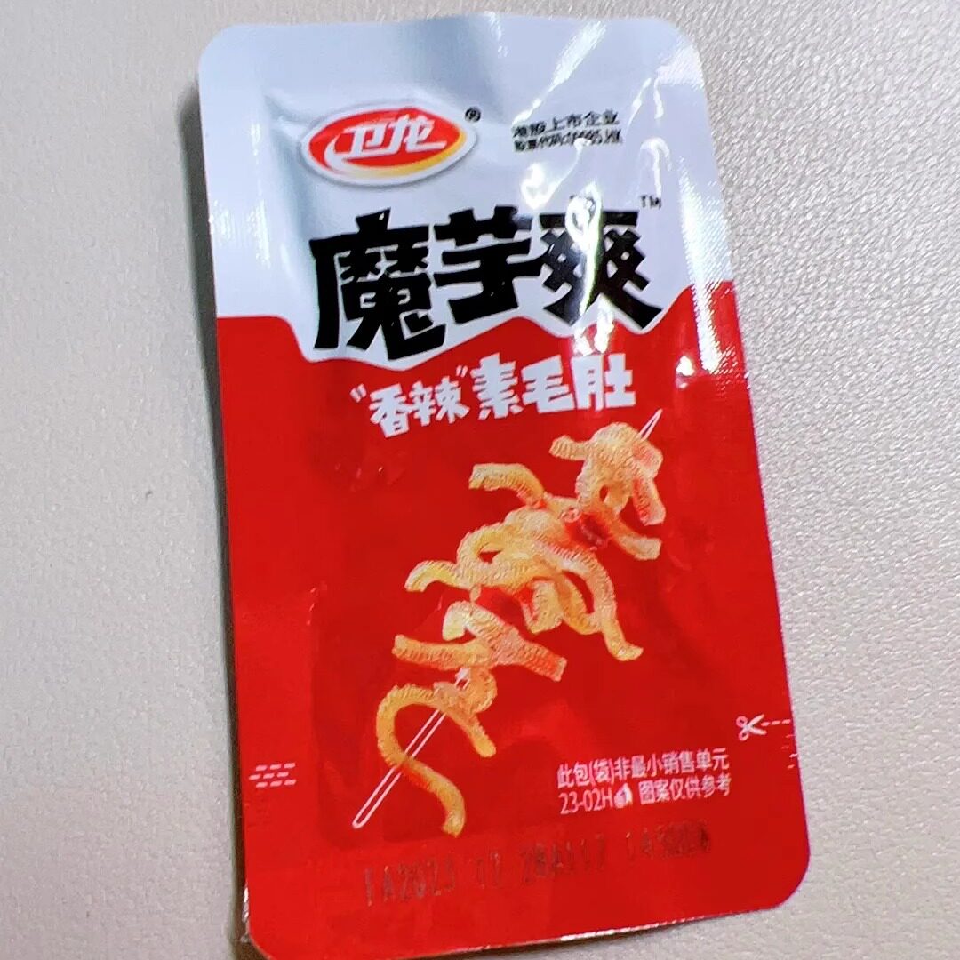 【新货】卫龙魔芋爽素毛肚馋魔芋散装休闲即食小零食辣条小吃