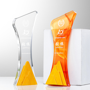创意山峰水晶奖杯定制企业年会比赛评比颁奖优秀员工新人保险销冠