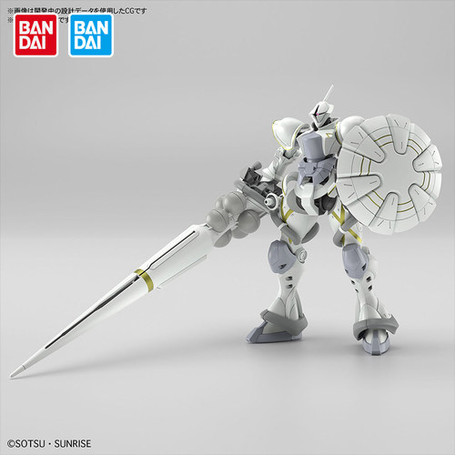 万代BANDAI 高达 HG 泽维尔专用强人白瓷装备 高达模型拼装玩具
