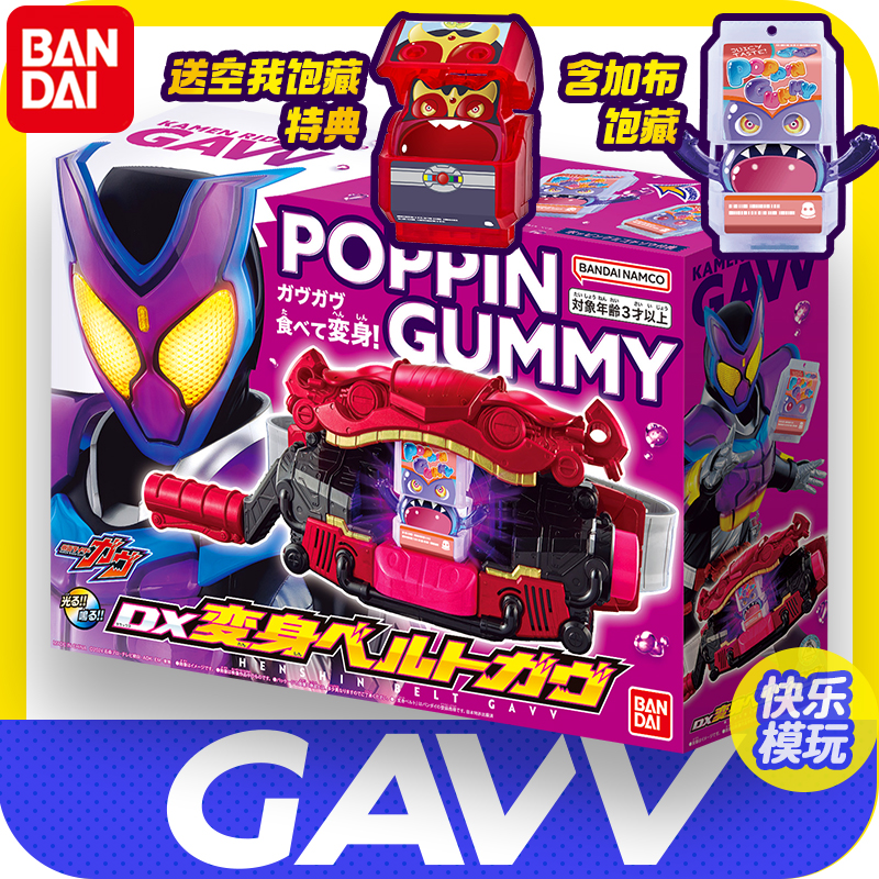 ʿgavvӲȭ0102ʿƬ39.9Ԫ