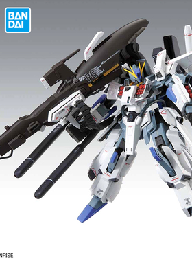 万代BANDAI MG 法兹高达FAZZ Ver.Ka全装备高达模型拼装玩具礼物