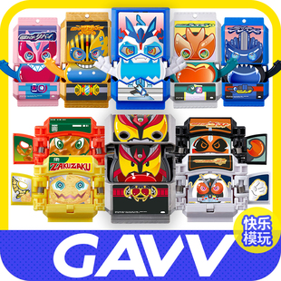 万代正版假面骑士加布饱藏gavv月骑雷杰多巴尔坎卌骑GP02扭蛋玩具