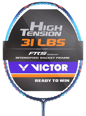 VICTOR胜利羽毛球拍小铁锤TK-HMR