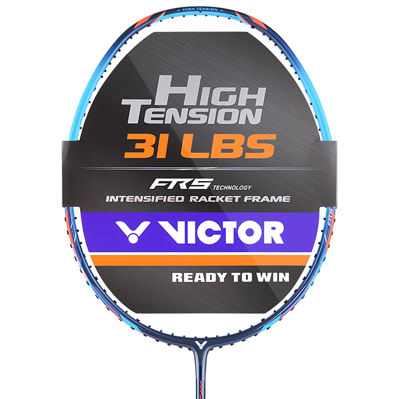 VICTOR胜利羽毛球拍小铁锤TK-HMR