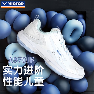 A970JR 胜利羽毛球鞋 VICTOR威克多青少年童鞋 全面型防滑耐磨运动鞋