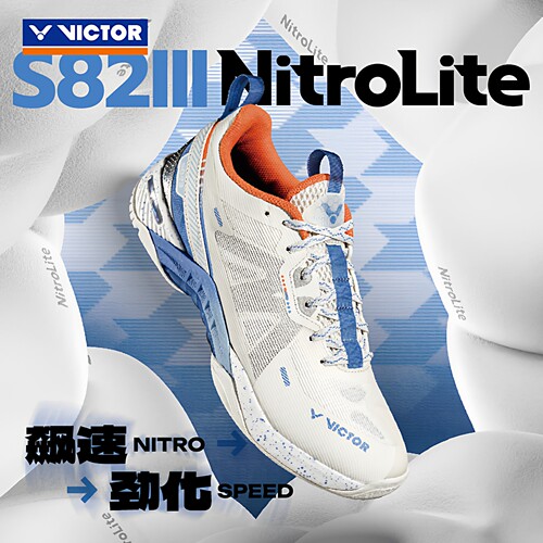 victor胜利羽毛球鞋S82III三代NL