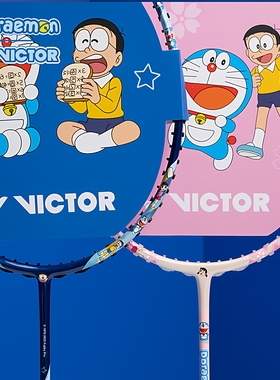 官网正品VICTOR胜利羽毛球拍 威克多哆啦A梦联名系列单拍DRM SET