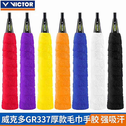 victor胜利毛巾手胶防滑带GR337