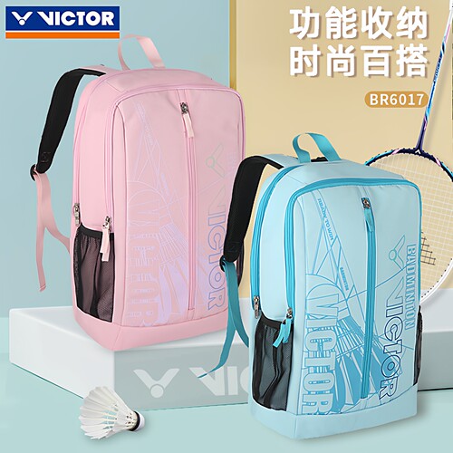 victor胜利羽毛球包BR6017