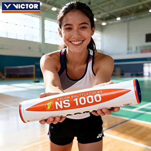 victor胜利羽毛球尼龙球耐打专业