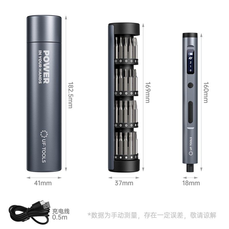 友福电动螺丝刀小型充电式电起子家用电批迷你套装大扭力电动工具,个性定制/设计服务/DIY,明信片定制,淘宝优惠券,粉丝福利购,淘宝优惠卷