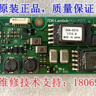 XBTGT5340 XBTOT5220触摸屏高压板 XBTGT5330 全新XBTOT5320