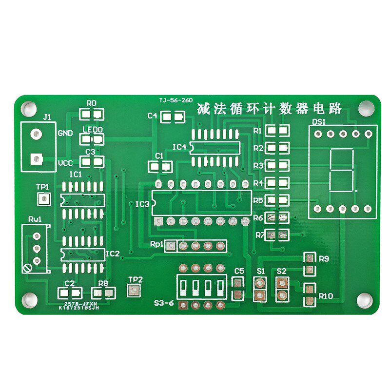 减法循环计数器电路焊接套件74LS192带仿H真电子制作散件TJ-56-26