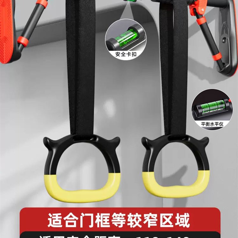 美国-MFT/单杠室内家用引体向上免打孔墙体门上吊杆家庭健身器材