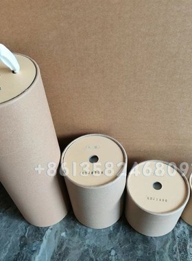 供应液压滤芯 KHJ1400挖掘机高压过滤器发电机钢厂滤芯P557500