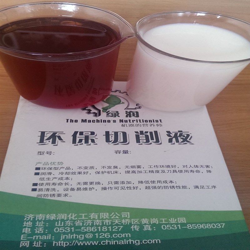 热销化油滚丝机铰扳液削液冷却机车床数控机动O电手动套丝液专用,纺织面料/辅料/配套,其他纺织机械,淘宝优惠券,粉丝福利购,淘宝优惠卷