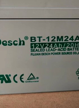 塞特蓄电池BT-12M12V7AH10A12A14A17A24A38A65A100A120A150A200AT