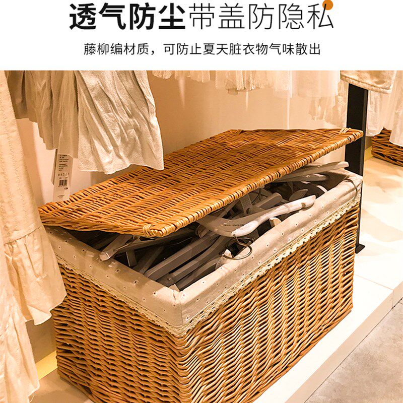 服装店收纳箱藤编高颜值陈列整理盒柳编原木衣物女装店衣架储物箱图片
