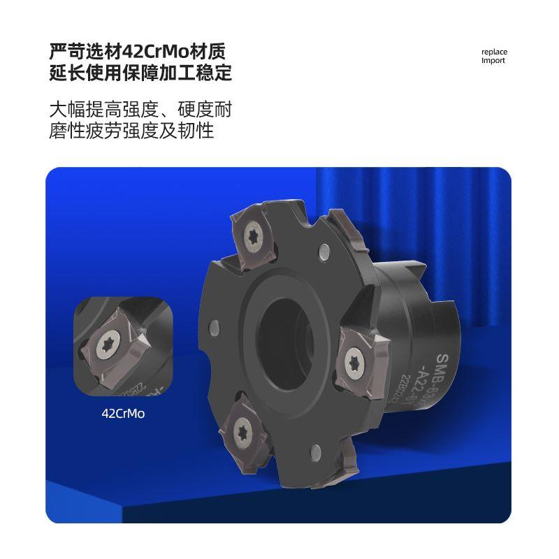 株洲SMP01数控三面刃铣刀盘T型槽PT02可转位刀盘切槽刀XSEQ12刀片