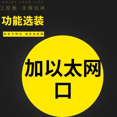 飞控plc国产工控板TX3G/3U-14/24/32/48/56MR双485口模拟量可编程