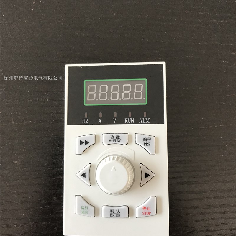 实体厂家直销原装苏州联控LNC860系列变频器面板 控制面板