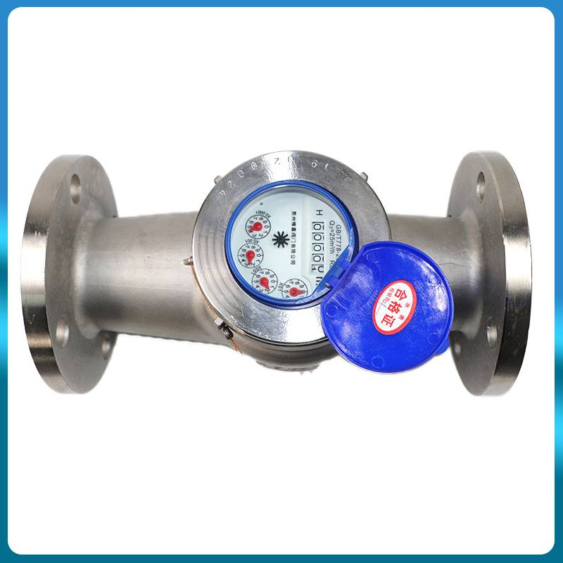 304/316化工耐腐蚀酸碱高温旋翼式大口径冷热不锈钢法兰水表DN150