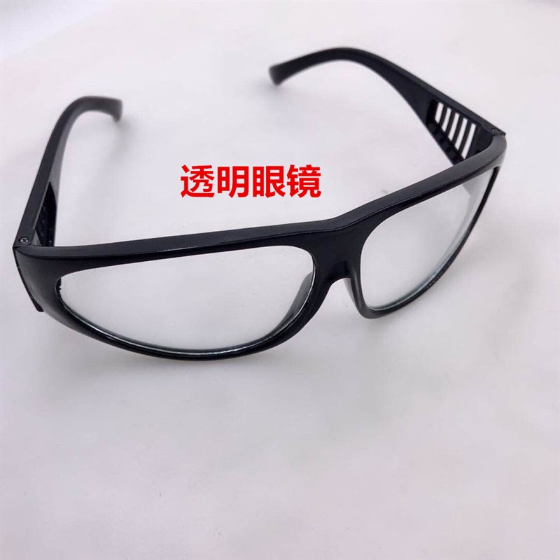 氩弧焊枪遮光片 枪头配件 电焊镜片电焊罩 弱光罩焊把线挡光镜片