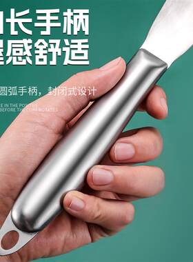 新款牛享不锈钢园艺铲子种花挖土打洞移植物多功能铲家用刮灰腻子