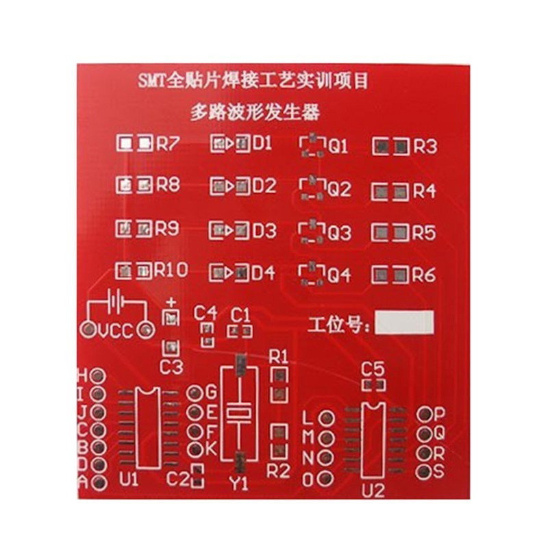 电子产品装配f与调试职业竞赛练习用抄板电路原理图PCB板图绘制