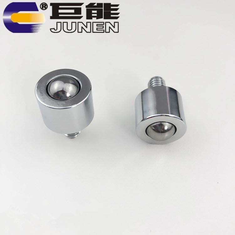 厂家直销-高速微型万向球D-6H带M8螺杆万向滚珠牛眼轴承 小牛眼轮