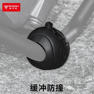 防撞块机车赛车改装 摩多狼摩托车护杠加厚装 配件保险杠防摔保护套