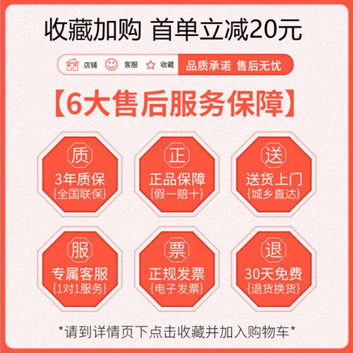 三相四线380V端子台伺服电源滤波器SJS480 SJS280-10A-DT 20A30A