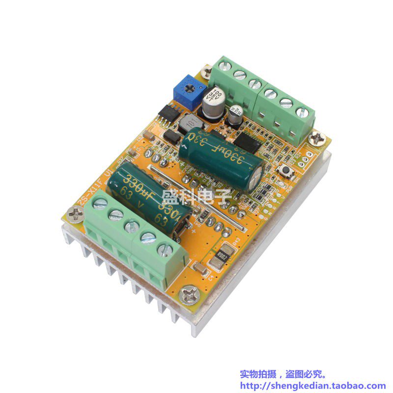 BLDC三相直流无刷无霍尔电机控制器 12V24V48V马达电调驱动板350W