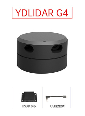 EAI G4激光雷达高端TOF测距扫描SLAM建图导航避障传感器ROS机器人