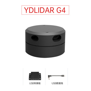 G4激光雷达高端TOF测距扫描SLAM建图导航避障传感器ROS机器人 EAI