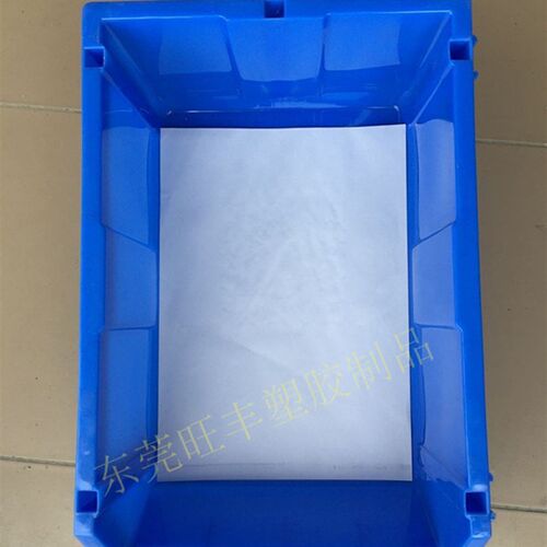 组合式胶箱斜口箱塑料零件箱加厚工具箱515*345加大号450*300*170