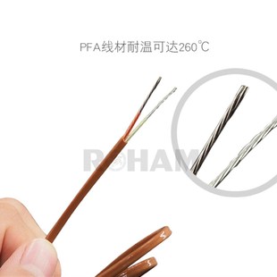 热电偶TJ36 1.6 CA引线线缆式 3.2mm 温度传感器探头0.5 K型铠装
