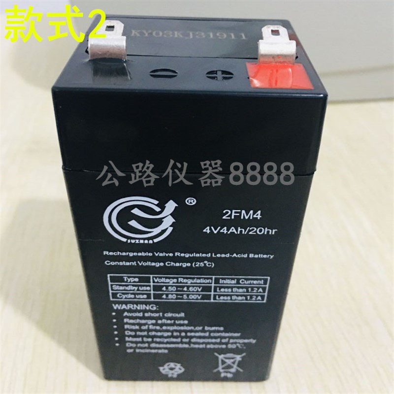 上海浦春 JEA JY mJA 电子天平 JSA JSB JS TCS 电子秤 蓄电池电