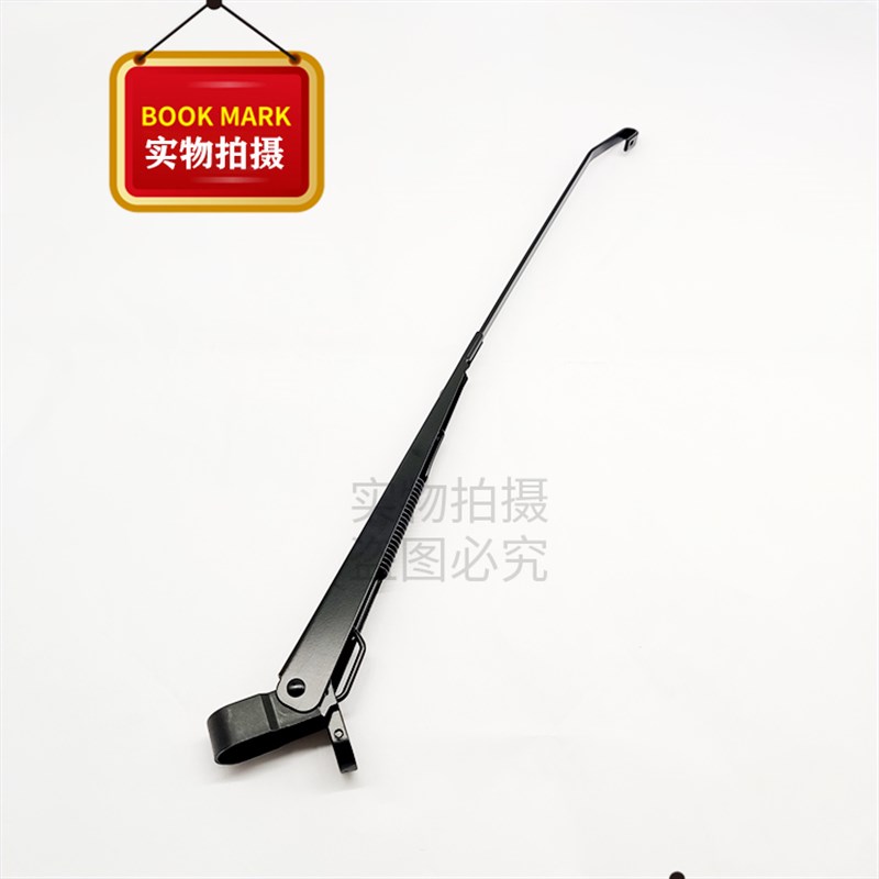 挖掘机玉柴YC35/55/60/85/135/210/230-6-8 雨刮臂雨刮片刮器配件