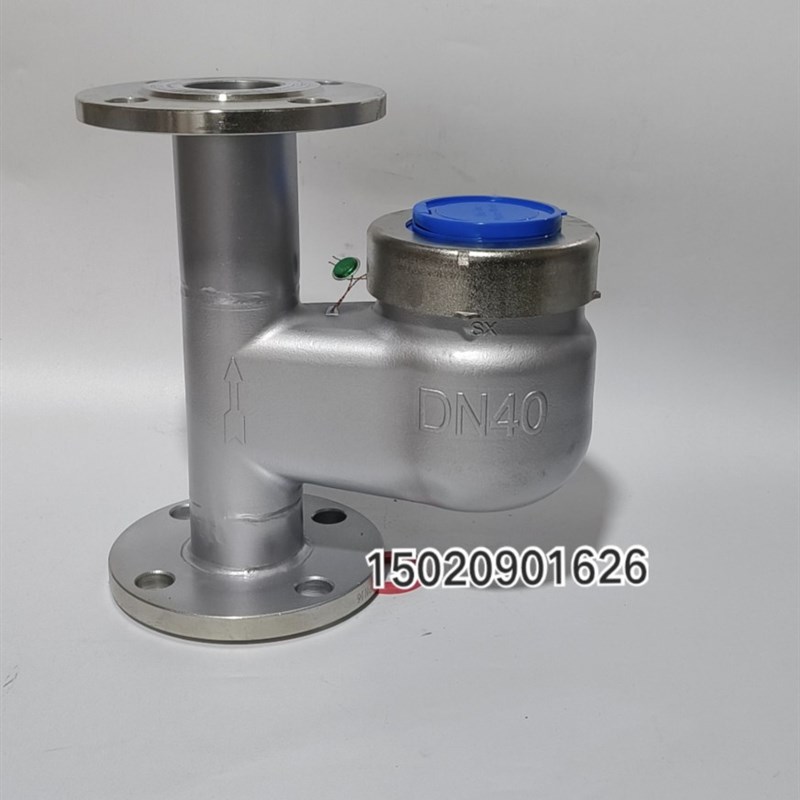 304不锈钢立式法兰冷热耐酸碱 耐腐蚀 无污染DN15-DN150水表