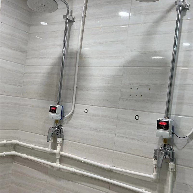 水控机学校浴室刷卡机智能IC卡一体澡堂控水器智能预付费插卡水表