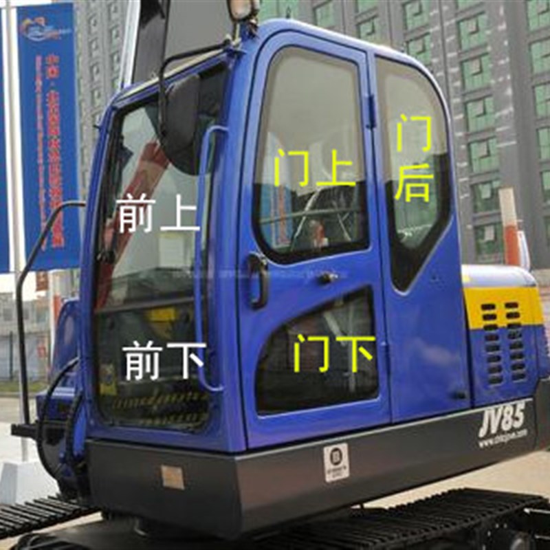 恒天九五JV85 85-7挖掘机玻璃 勾机钢化玻璃 门窗前后挡风玻璃