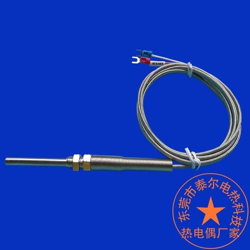 仿进口探头式热电偶温度传感器探针式安装K型PT100热电阻M8螺纹牙